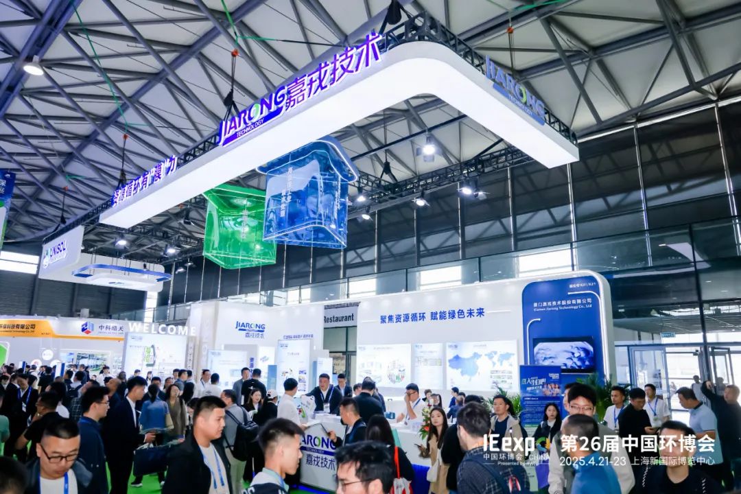 2025上海环博会拼搏体育展位现场 2025上海环博会拼搏体育展位现场