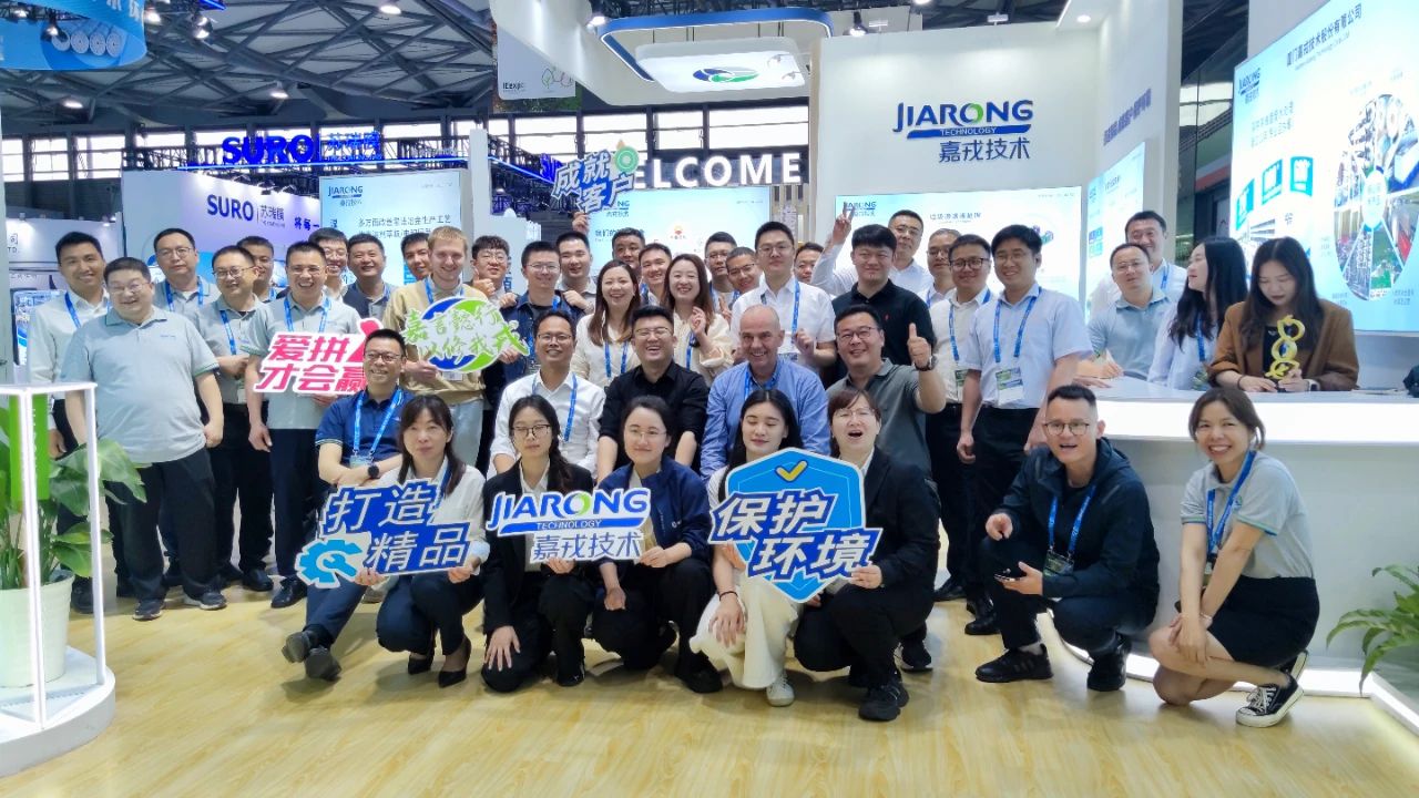 拼搏体育团队合影 拼搏体育团队合影