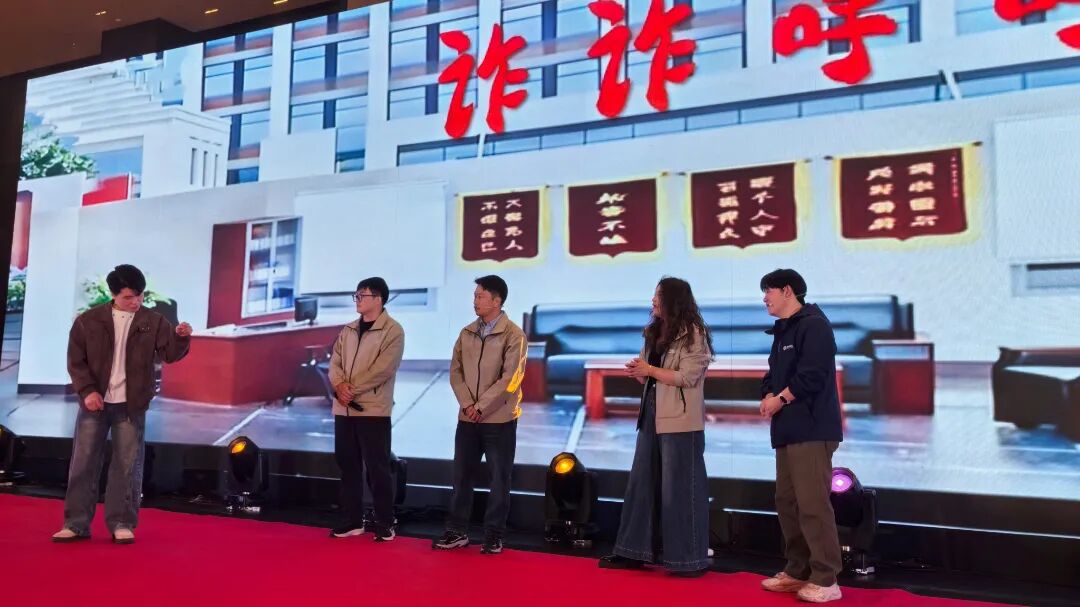 拼搏体育2025年终总结暨年会 拼搏体育2025年终总结暨年会