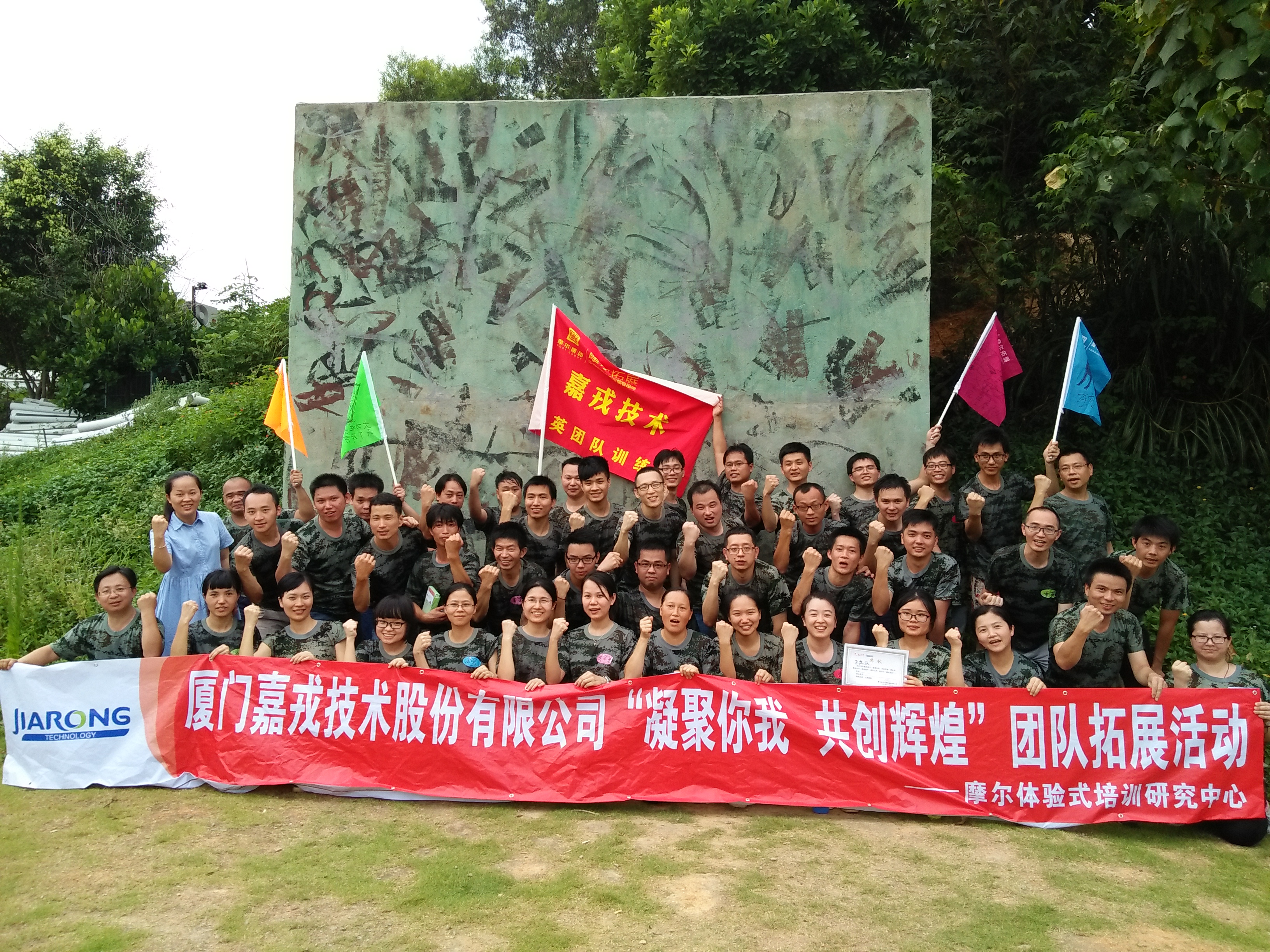 1472117152305396.jpg 1472117152305396.jpg