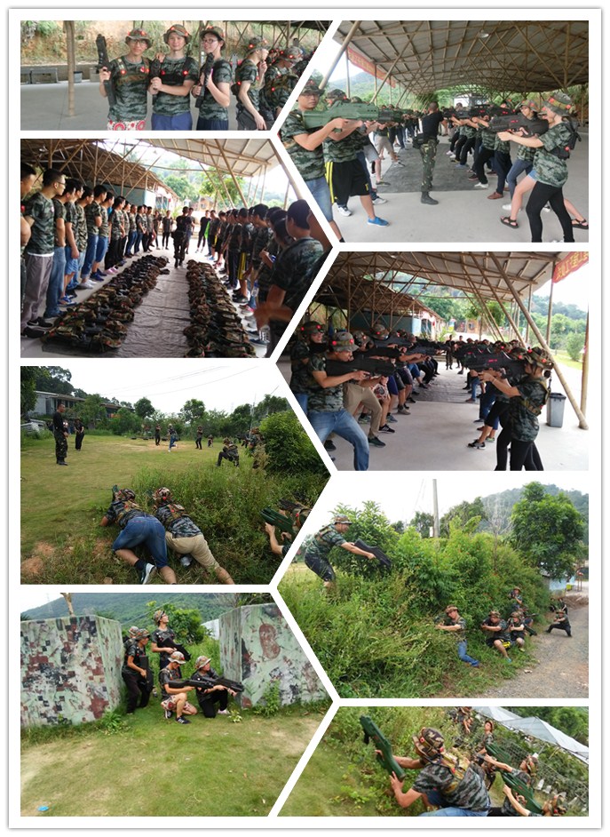 1472117250536132.jpg 真人CS野战.jpg