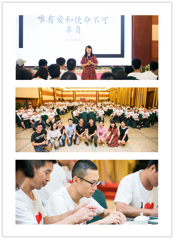 1534388828997737.png 培训1.png