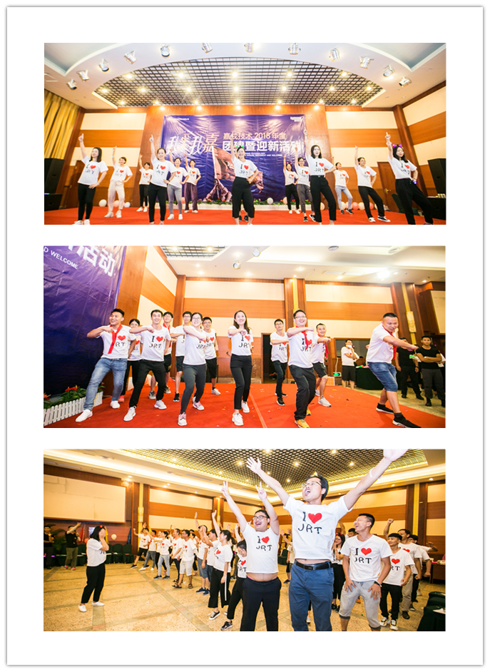 1534388975457706.png 晚会1.png