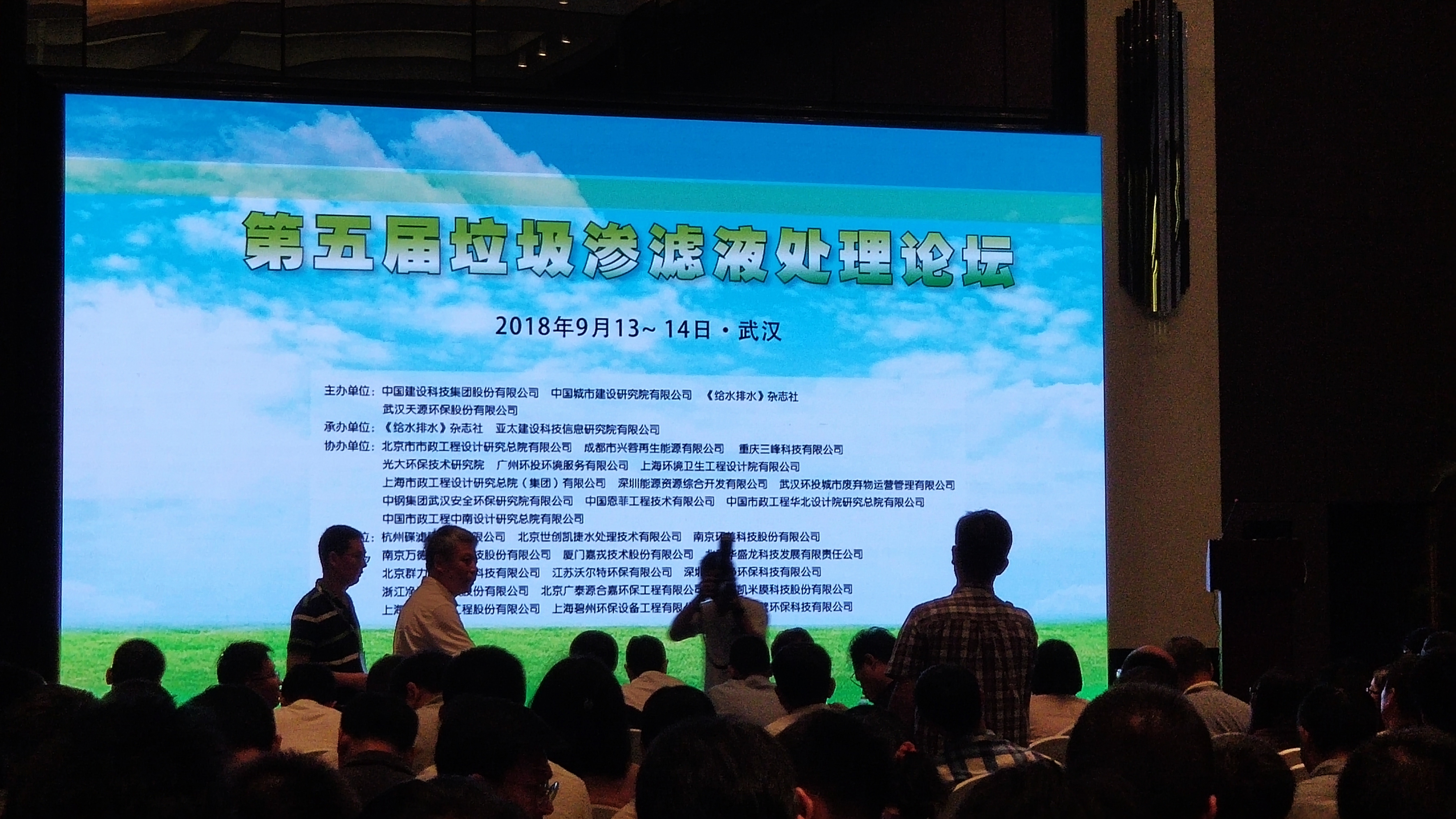 1537961836880118.jpg 1537961836880118.jpg