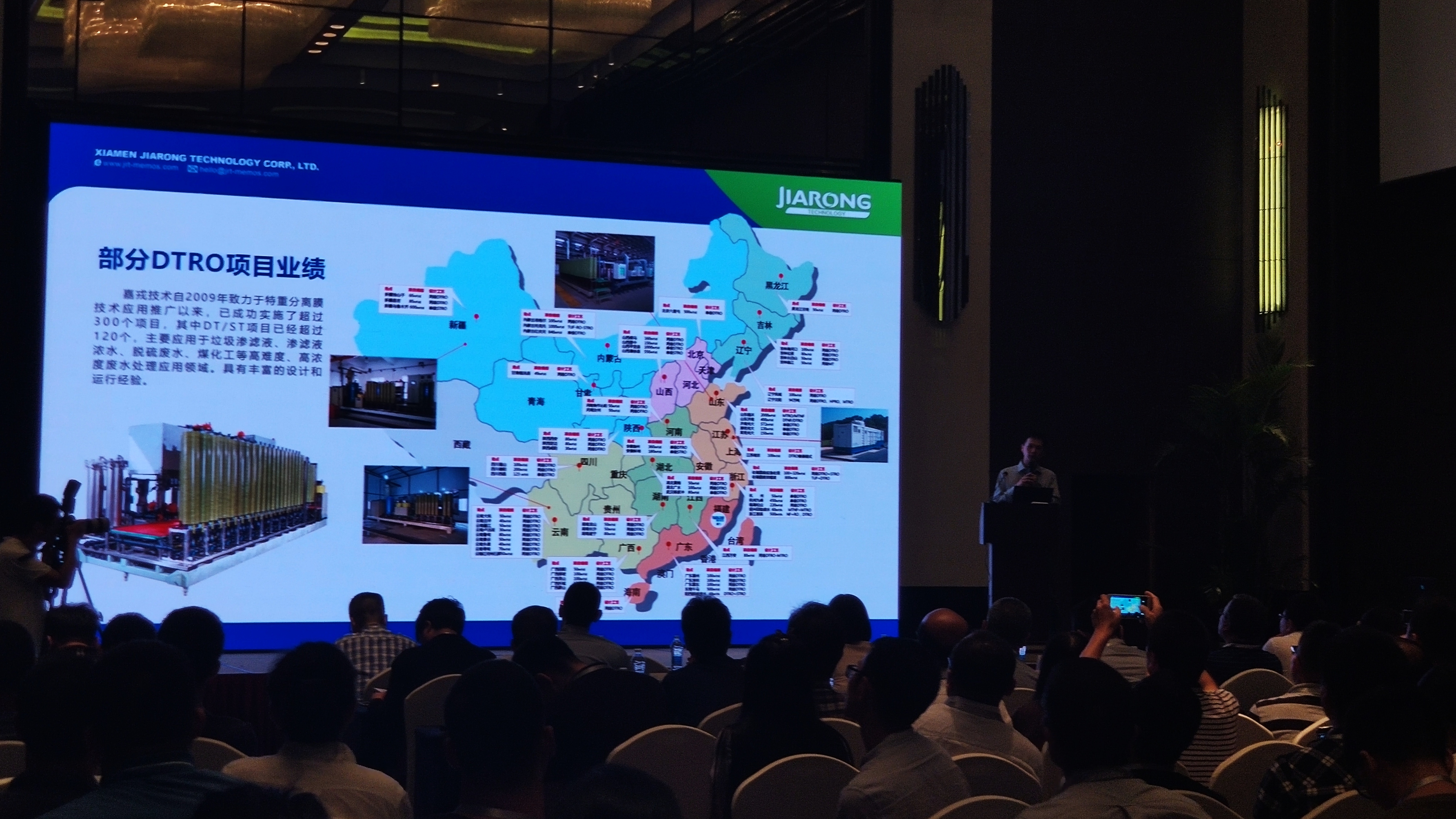 1537962180767098.jpg 1537962180767098.jpg