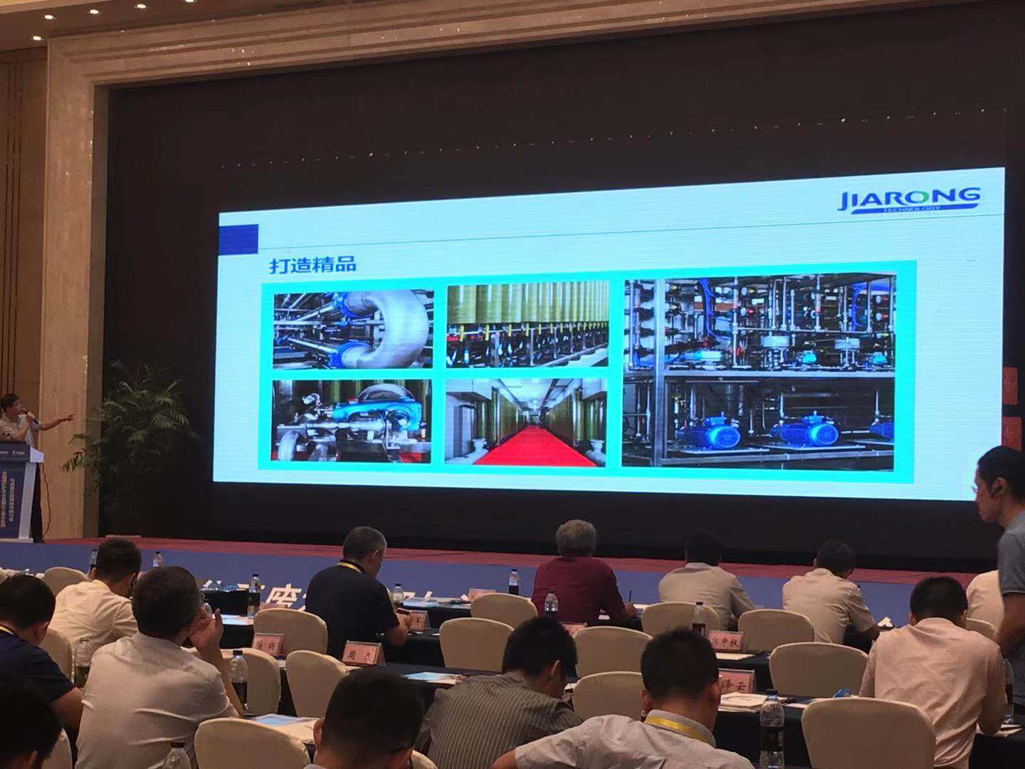 1565000066273071.jpg 1565000066273071.jpg