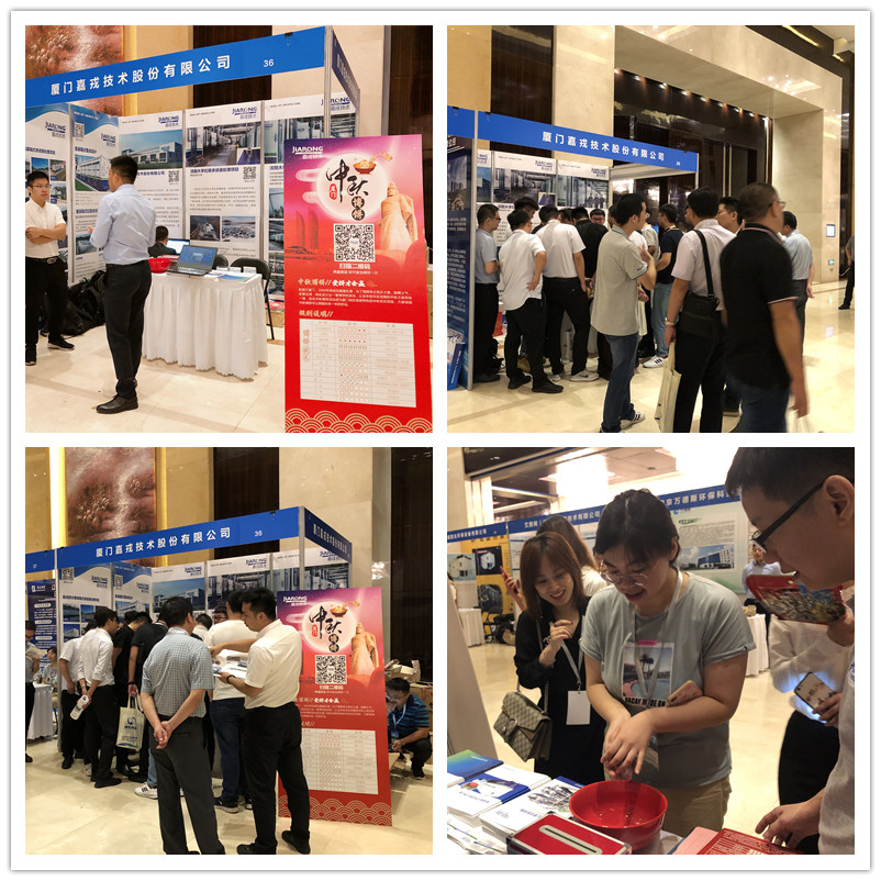 1568162091849649.jpg 博饼.jpg