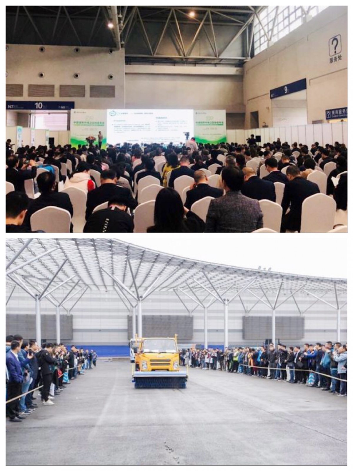 微信图片_20191114185640.jpg 微信图片_20191114185640.jpg