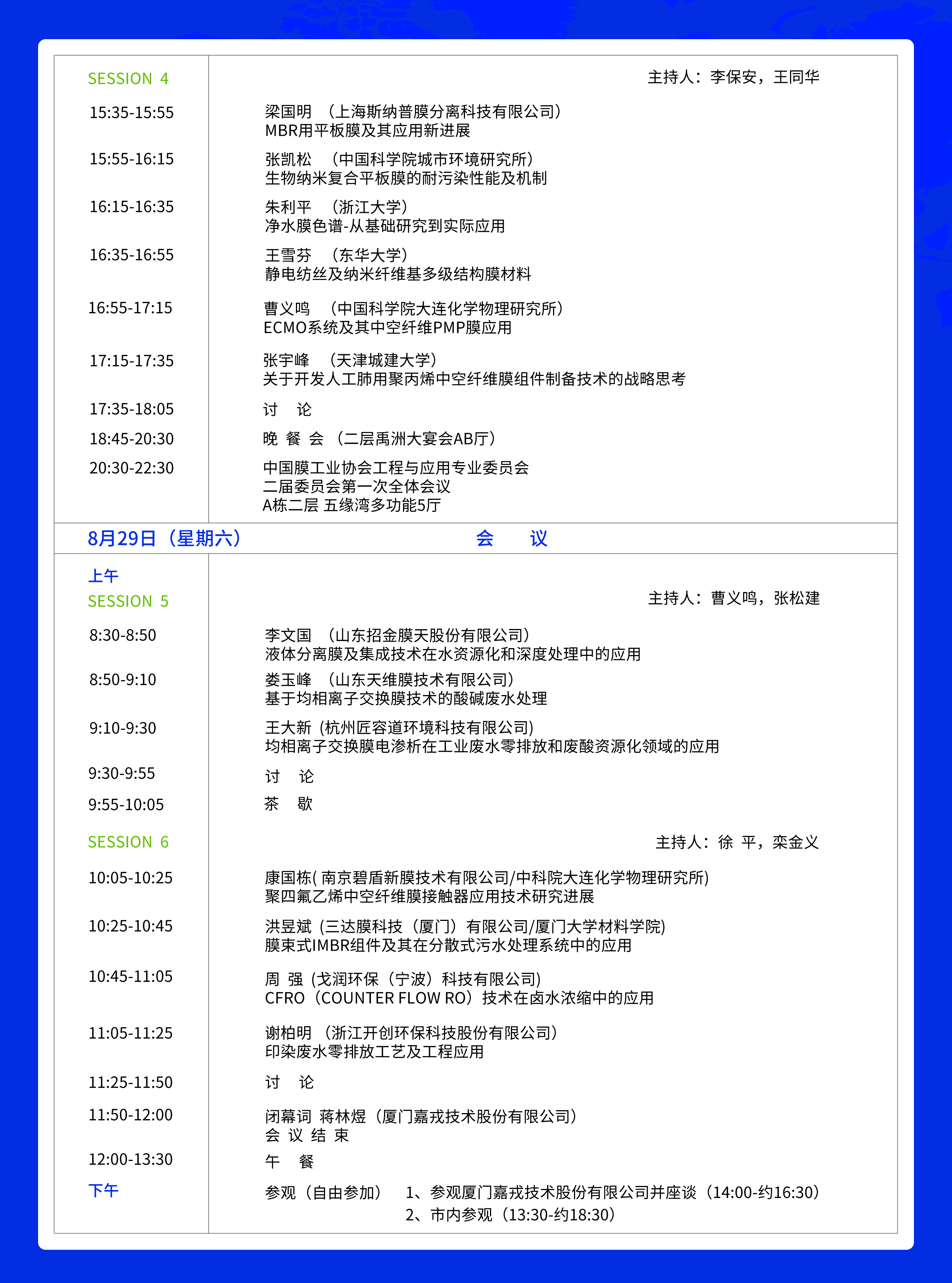 1598840552803965.jpg 1598840552803965.jpg