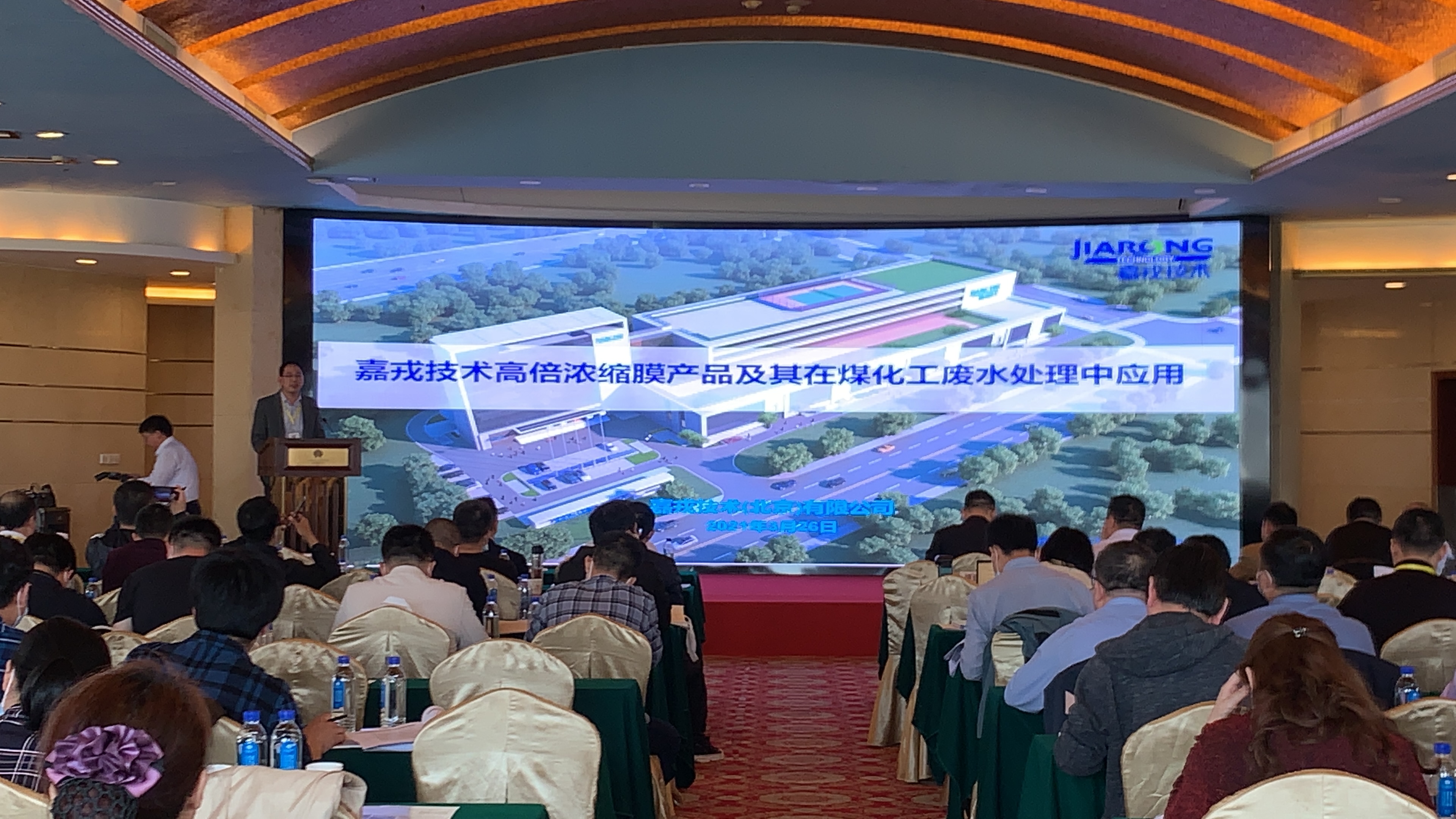 1619424445404597.jpg 1619424445404597.jpg