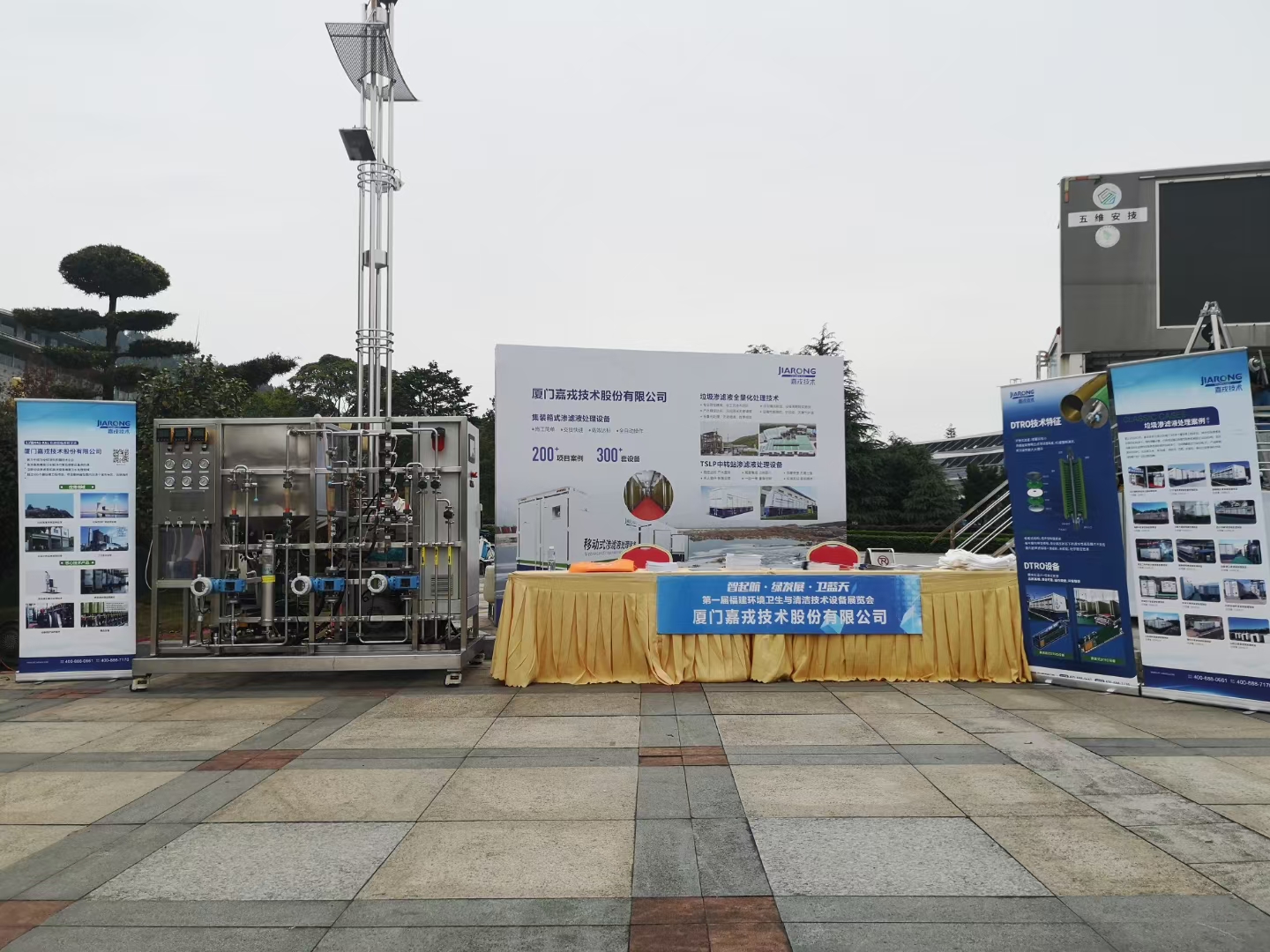 1619429568213267.jpg 1619429568213267.jpg