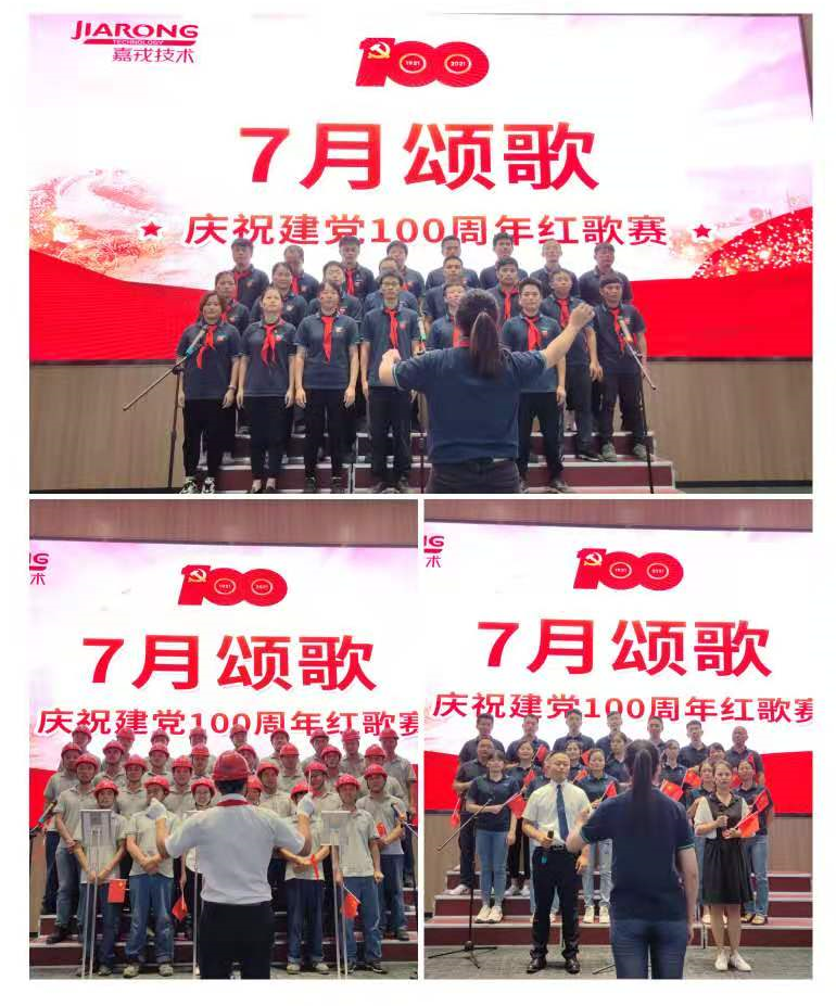 1625120219488215.png 拼34.png