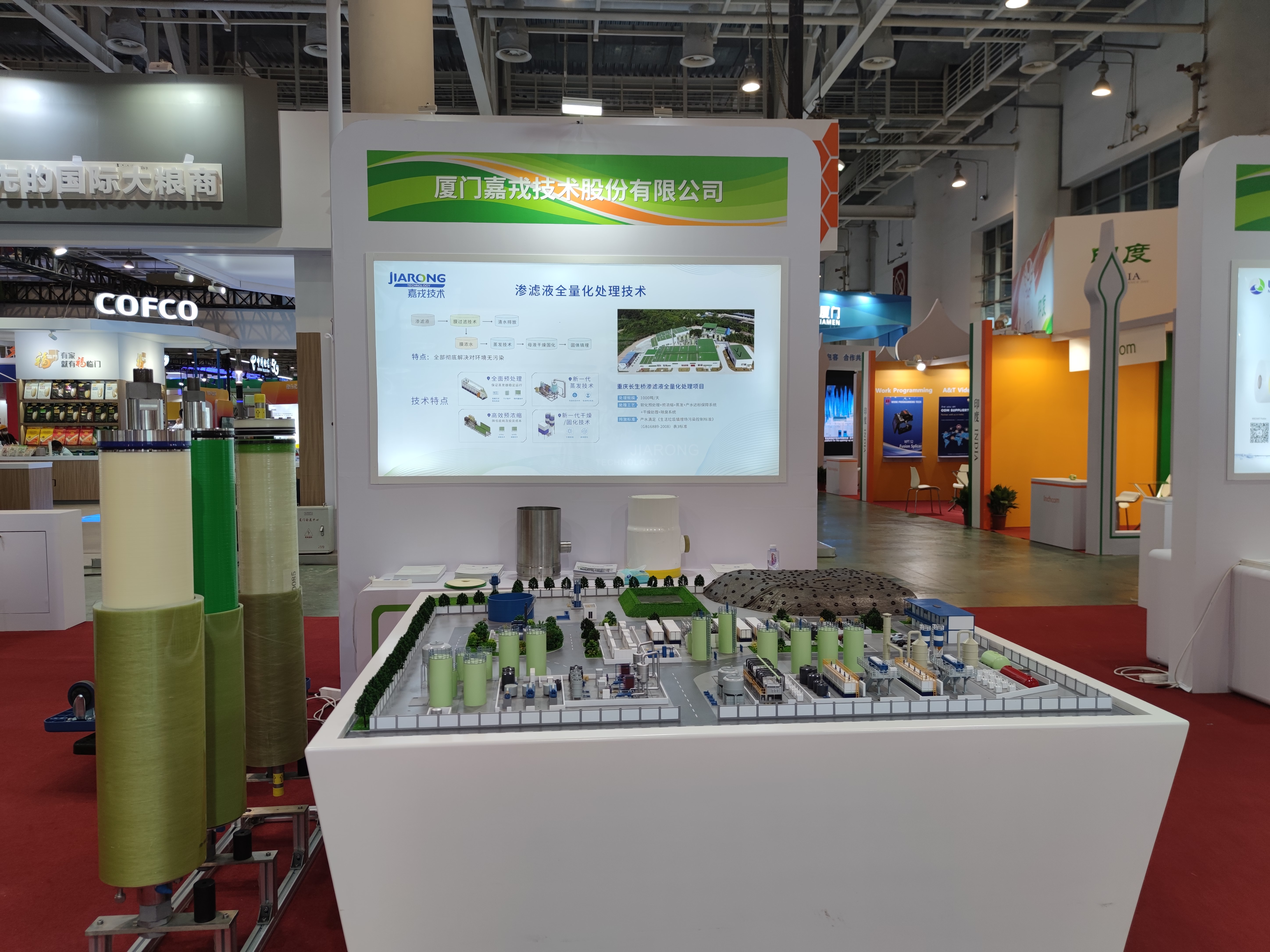 1632886752174848.jpg 1632886752174848.jpg