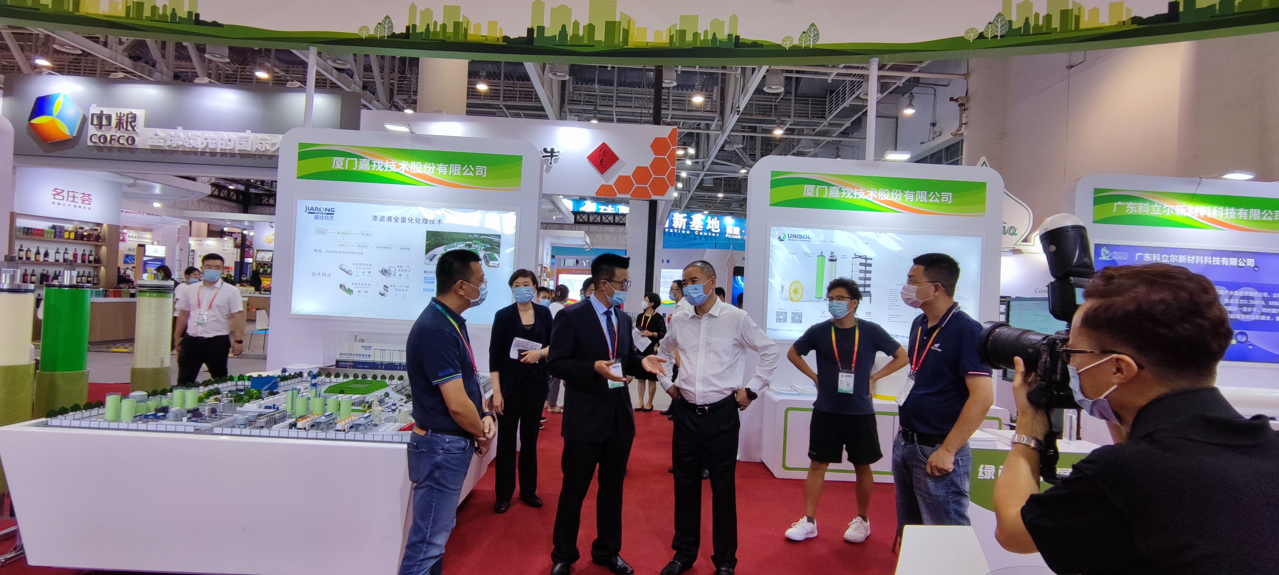 1632886839274424.jpg 1632886839274424.jpg