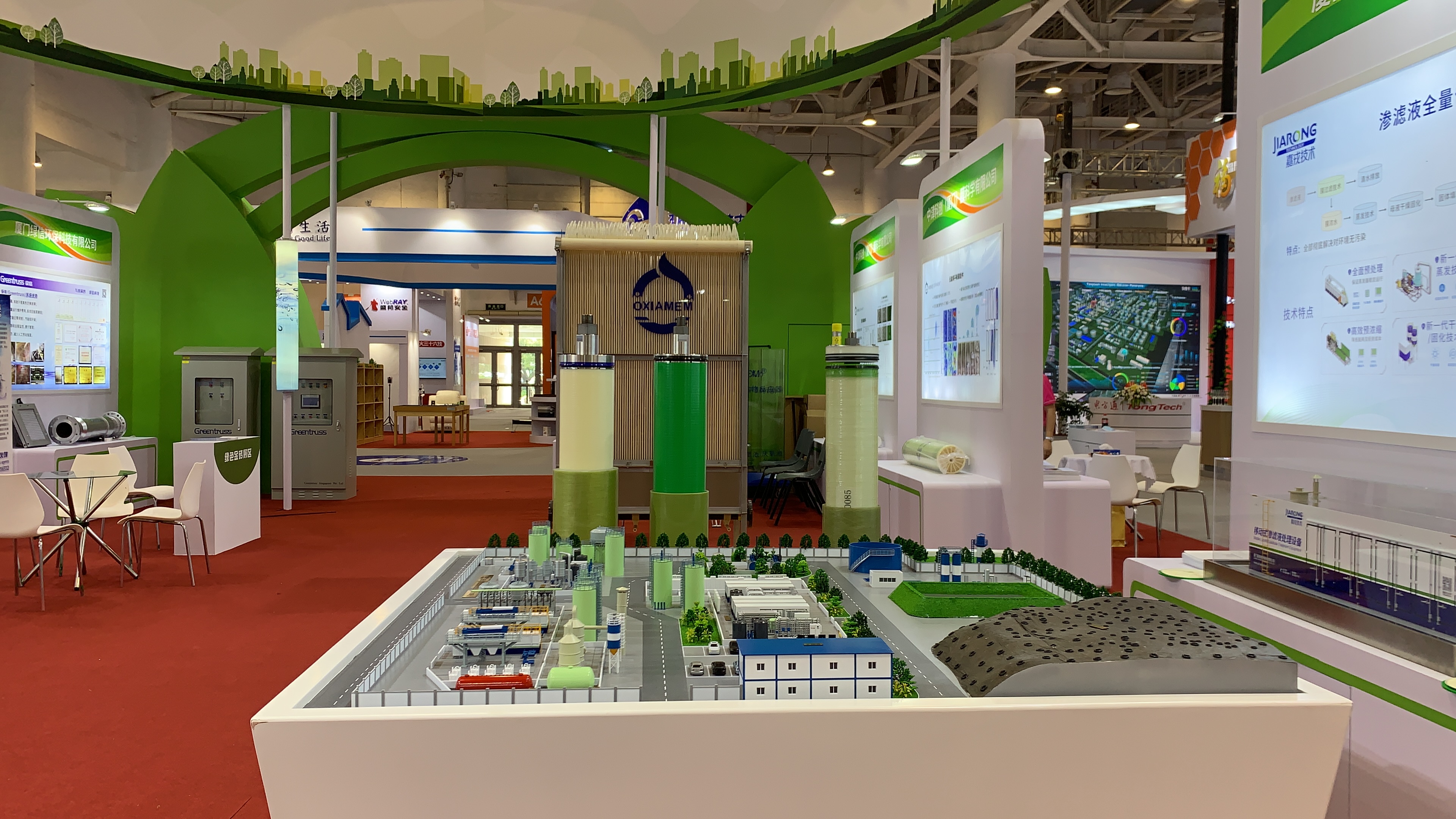 1632901551493249.jpg 1632901551493249.jpg