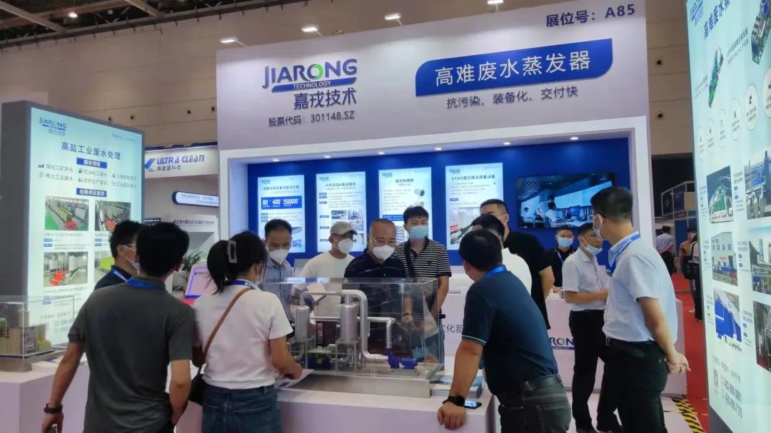 1663125109190787.jpg 1663125109190787.jpg