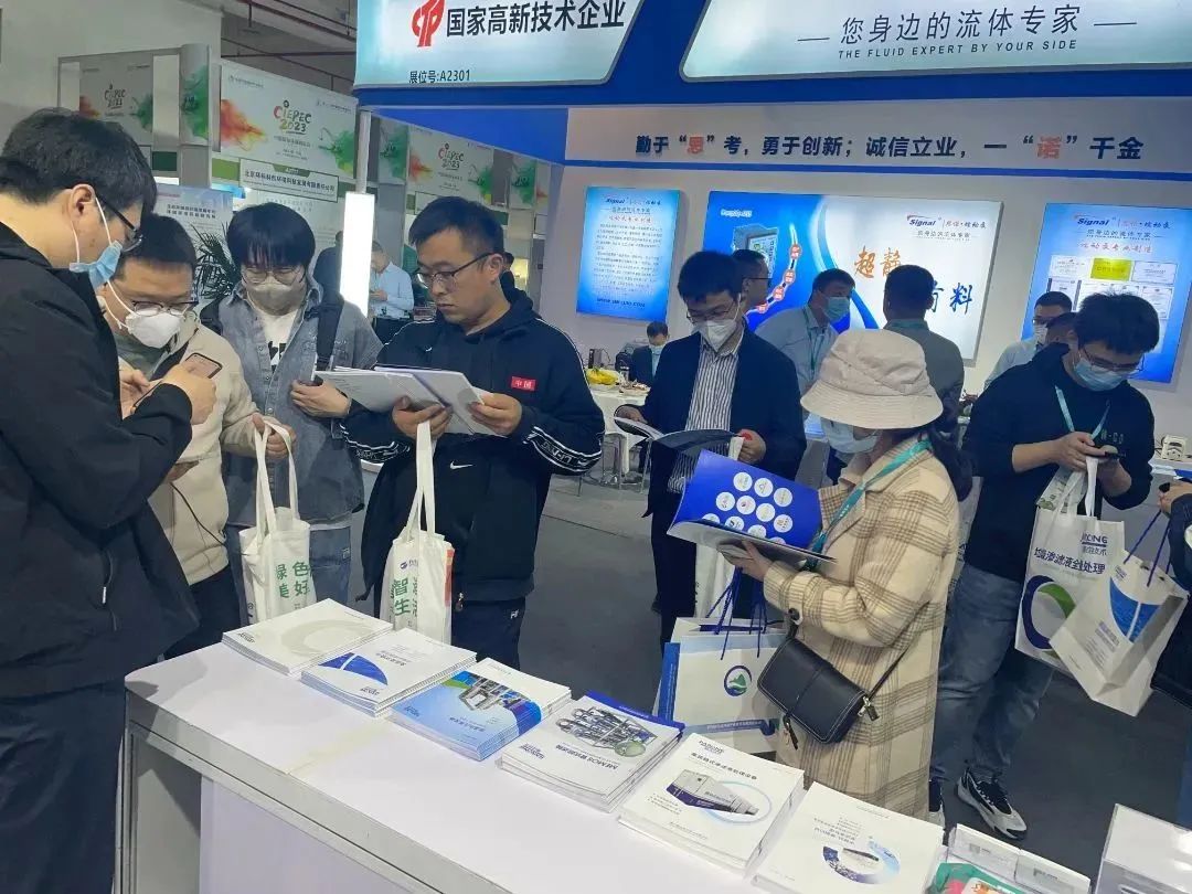 1682492503292864.jpg 1682492503292864.jpg